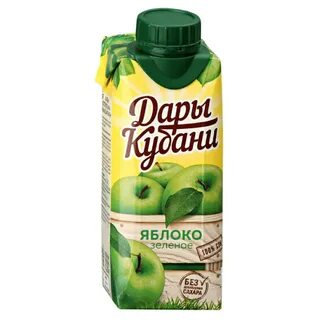 Яблочный сок кубань