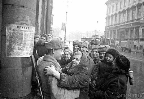 После снятия блокады