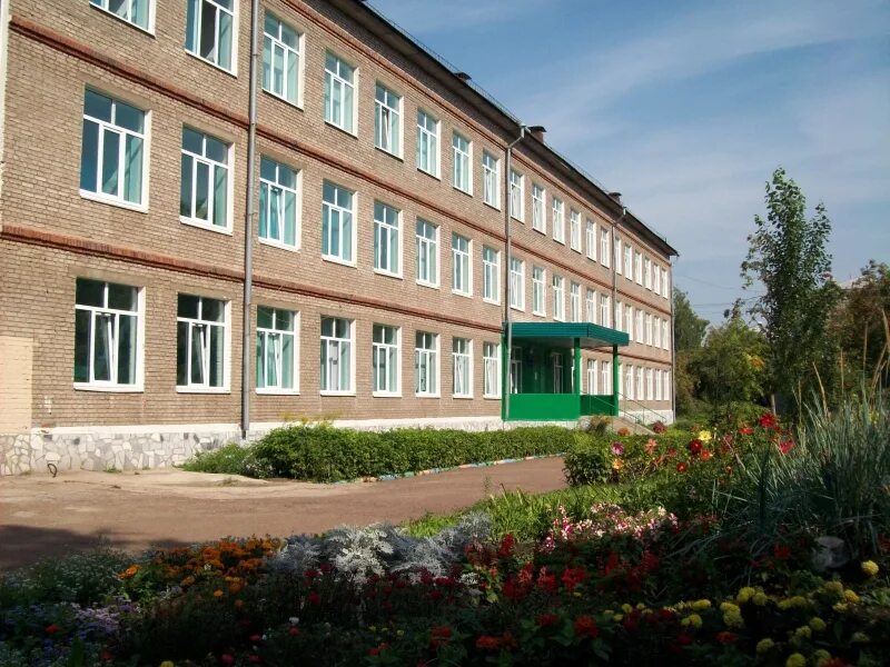 Сайт школа 116 уфа. Школа 116 самара. Сайт школа 116 уфа. Школа 116 омск. Сайт школа 116 уфа.