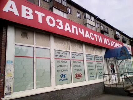 Большевистская 171