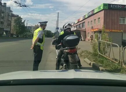 Догнать мотоциклиста