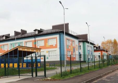 Детский сад калужская область