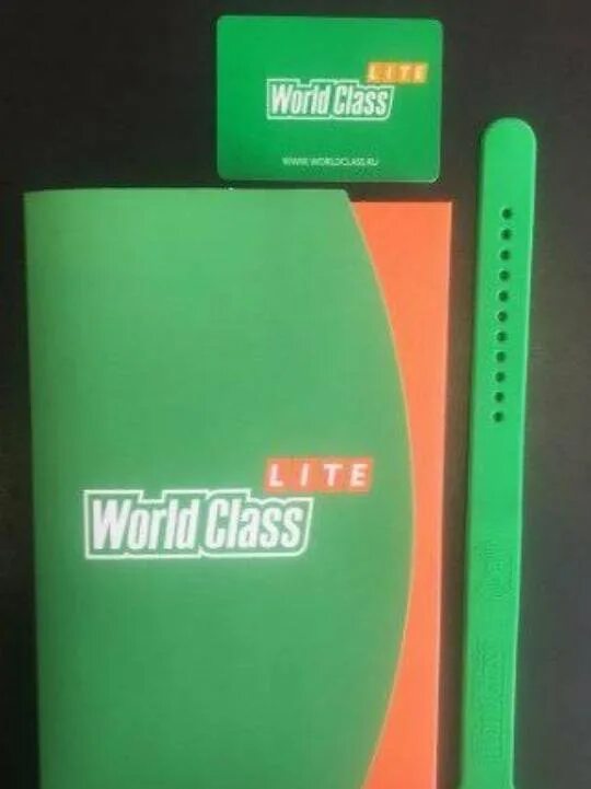 Абонемент в ворд класс. World class зеленый. World class Lite. Карта World class Lite. Абонемент в фитнес клуб World class.