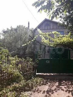 Снять джанкой
