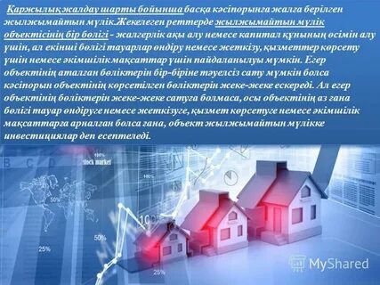 Үлкен сиськи бар қыз сик фотосын сорып жатыр