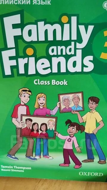 Фэмили энд френдс 3 тетрадь. Family and friends 3 класс. Family and friends 3 class book. Family and friends 3 для какого класса. Город Петра Family and friends 2 class book.