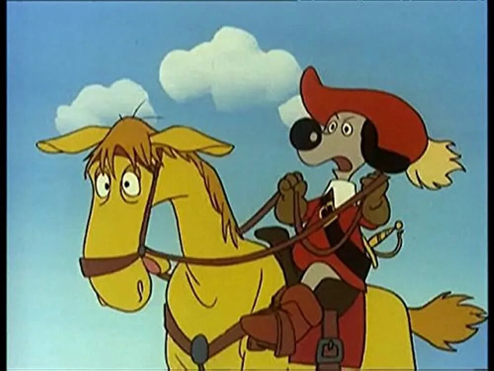 Д'Артаньгав и три пса-мушкетёра (1981). Дартаньгав и три пса мушкетера. Дартаньгав и три мушкетера 2021.