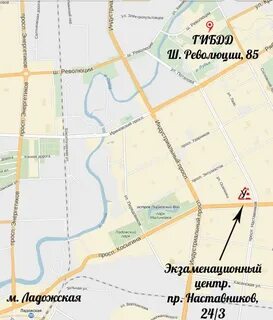 Мрэо шоссе революции