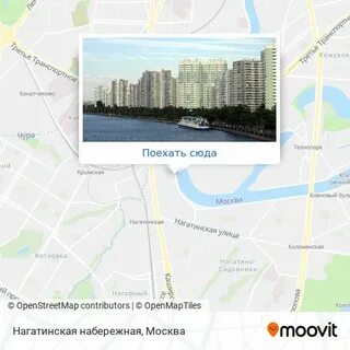 Нагатинская расписание