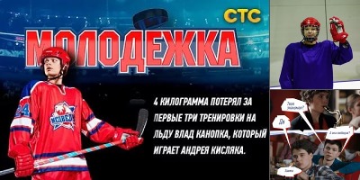 анекдоты от кисляка