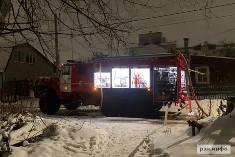Чп в рязани сегодня