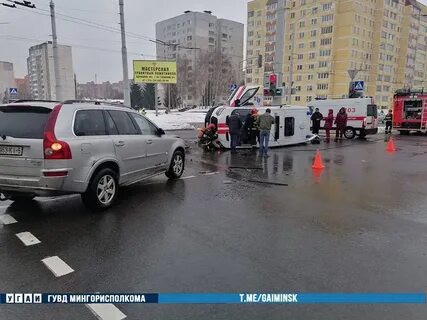Дтп отзывы