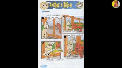 Rascal перевод на русский