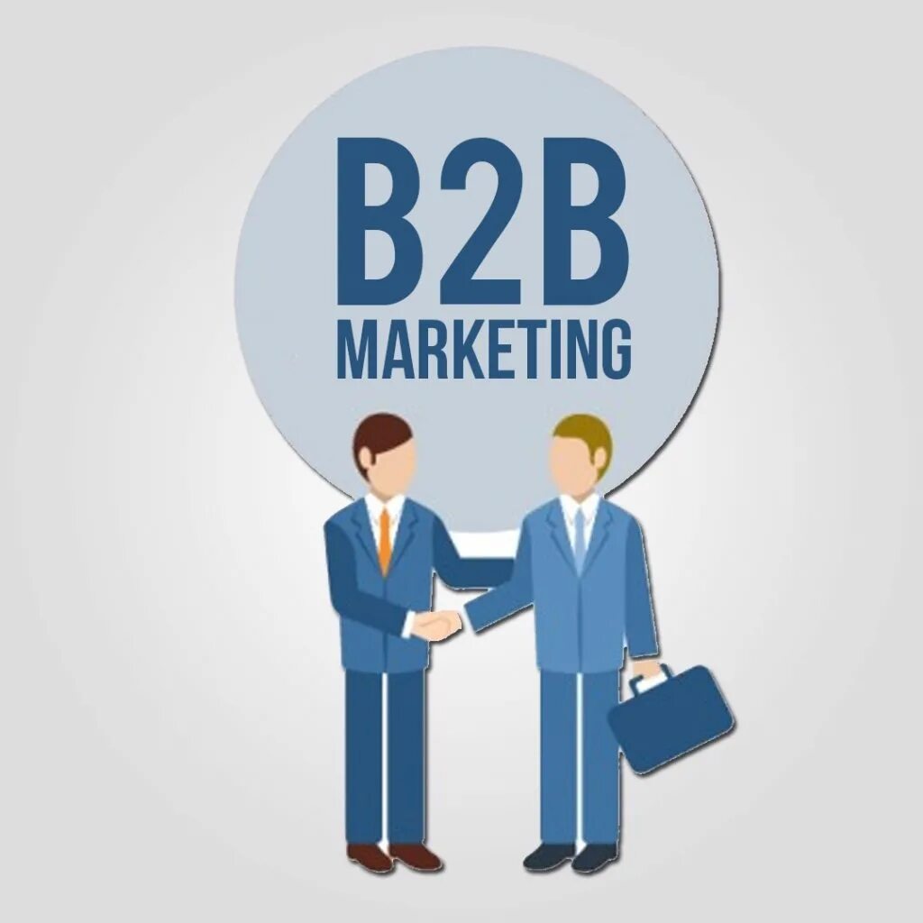 B2b маркетинг. B2b бизнес. B2b что это. Рынок b2b.