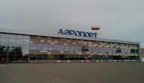 Нижнекамск до набережных челнов автобус