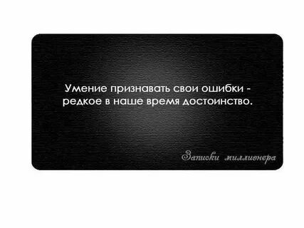 Способность видеть слово
