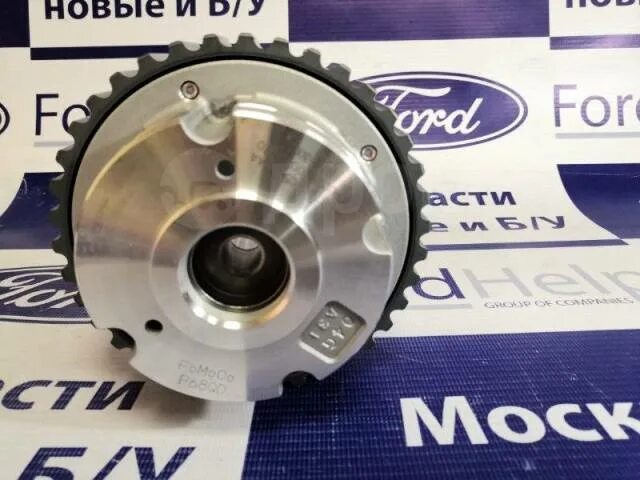 Муфта форд фокус. 1798086 аналоги. Муфта распредвала фокус 3. Муфта распредвала форд куга. 6 115.