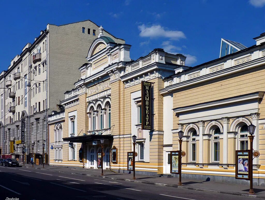 Малый театр основная сцена. Театр на малой бронной зрительный зал. Театр на малой. Малый театр филиал на ордынке. Театр на малой.