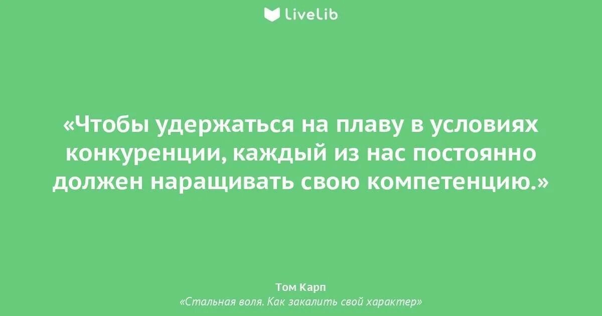 Есть смысл обратить внимание. Песоцкая "ЖР. Если жизнь мн". Вариаторная коробка передач схема. Перед особым присутствием. Предсказатель верных решений.