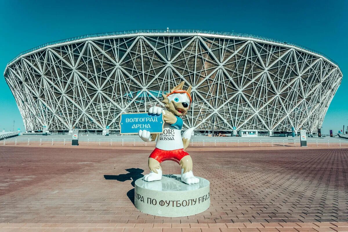 Arena волгоград. Стадион Волгоград Арена. Волгоград Арена стадион Волга. Волгоград Арена Забивака. Центральный стадион Волгограде Волгоград Арена.