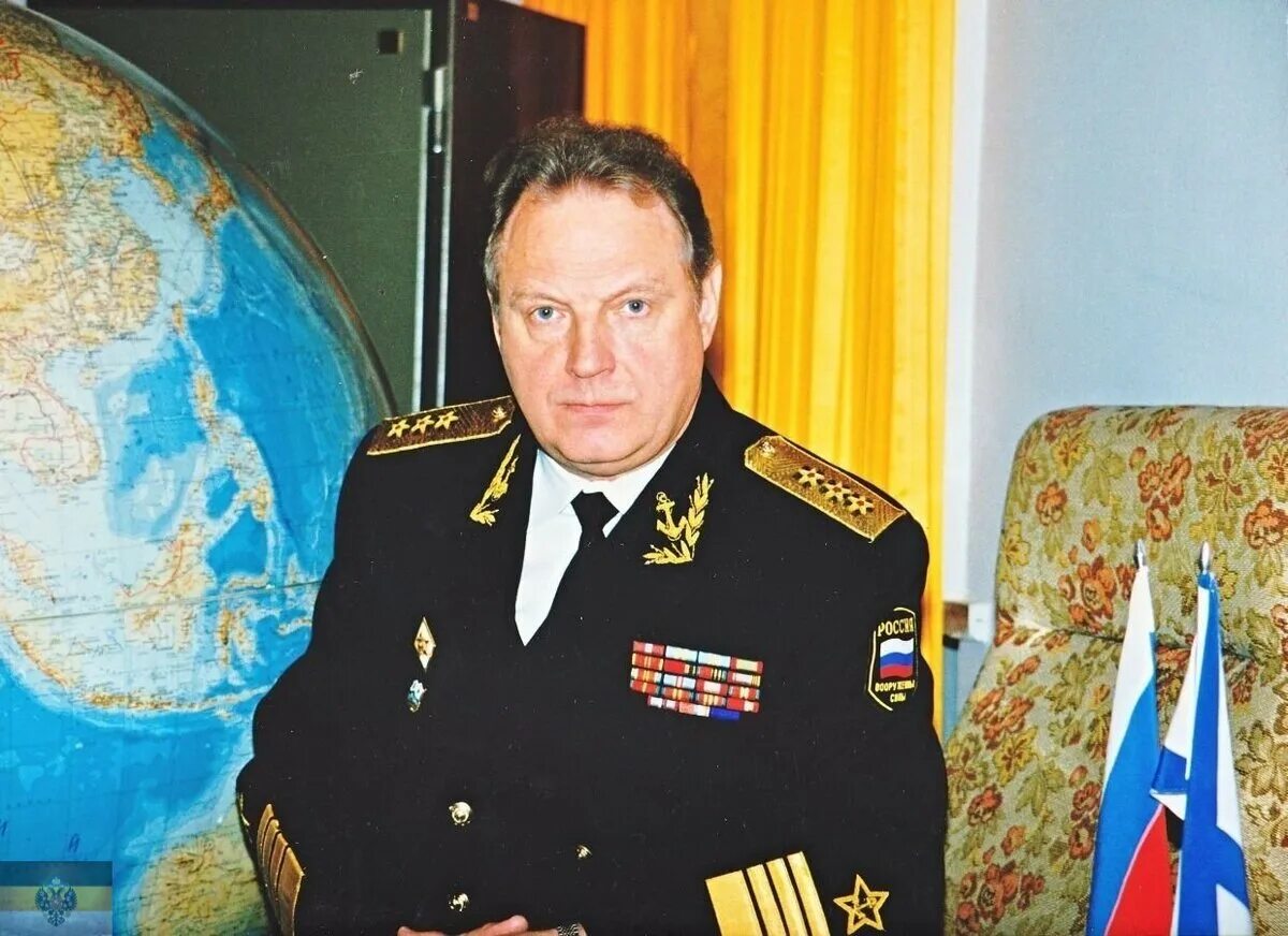 Вице адмирал касатонов. Заместитель главкома вмф касатонов. Заместитель главкома вмф касатонов. Вице адмирал касатонов. Вице адмирал касатонов.