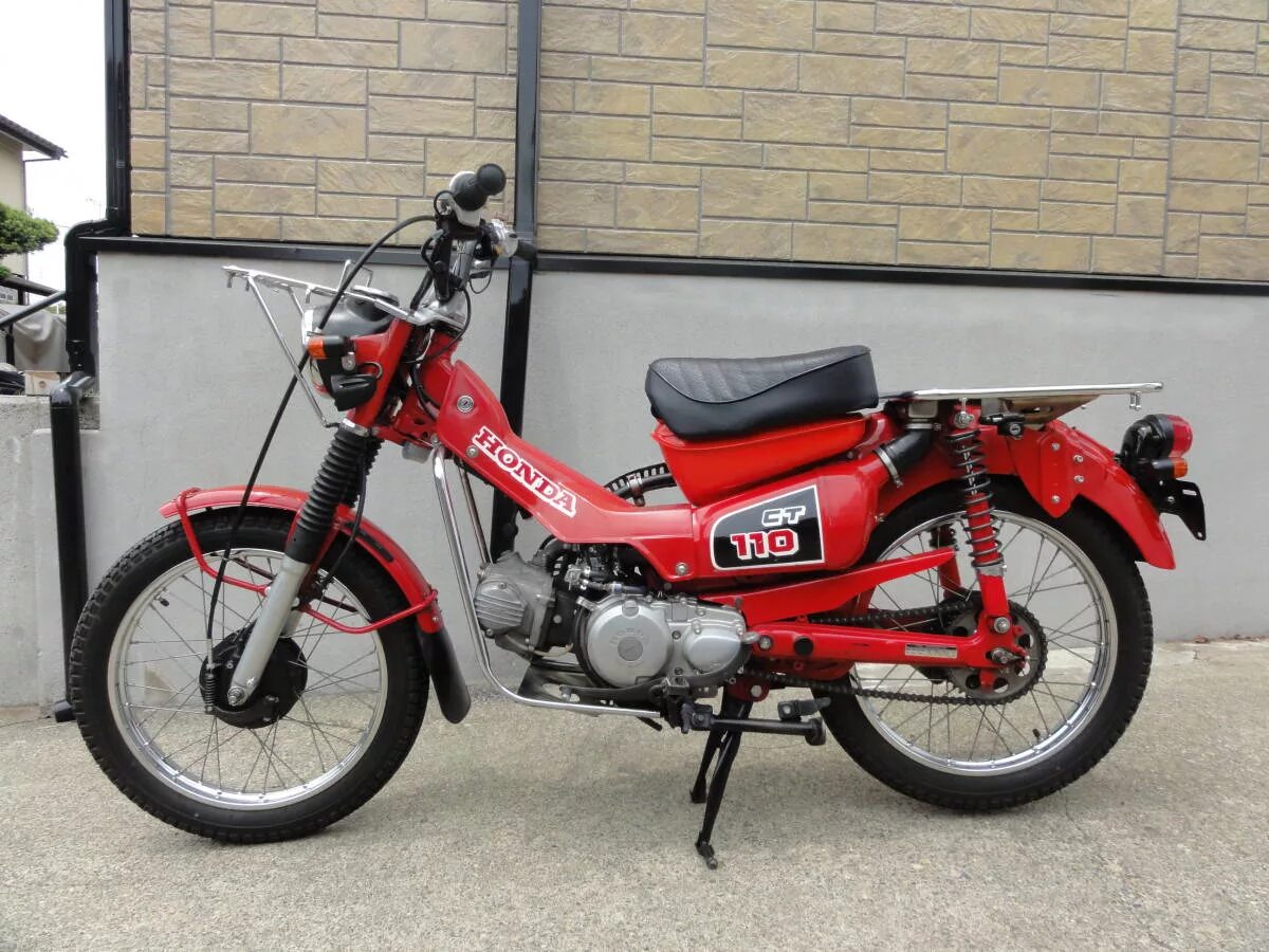 Honda ct110. Honda Hunter Cub 50. Honda Cub 110. Honda super Cub Hunter.