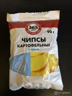 Дешевые чипсы