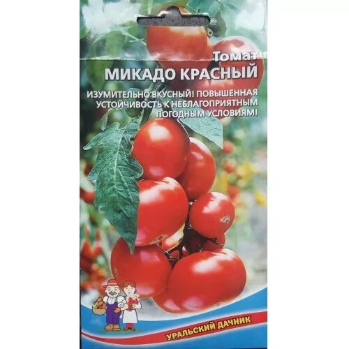 Томат сорт микадо розовый. Микадо сорт томатов. Сорт томата Микадо красный. Микадо помидоры сорт красный. Томат Микадо красный описание сорта.