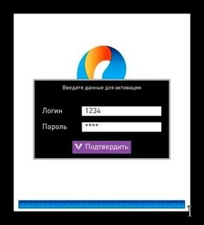 Wink логин
