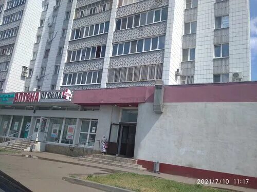 Перемячная ул татарстан 7 вахитовский район фото