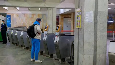 Проезд в метро екатеринбург