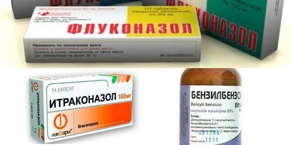 Лечение отрубевидного лишая у человека препараты. Препараты от отрубевидного лишая. препараты от лишая на голове. таблетки от отрубевидный лишай у человека. отрубевидный лишай таблетки.