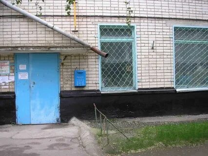 Почта курская ставропольский край