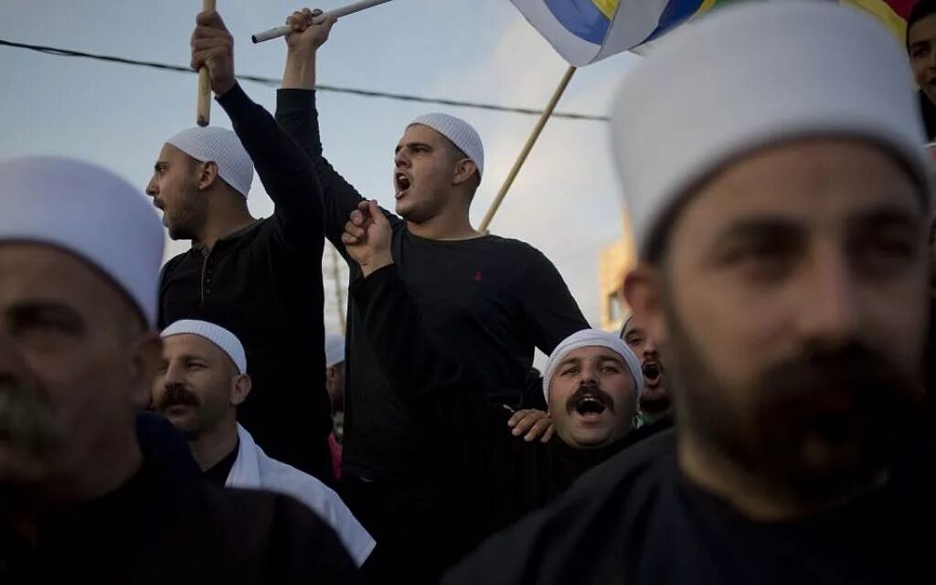 Друзы народ. Друзы в израиле. Друзы народность. Друзы в сирии. Друзы кто это такие.