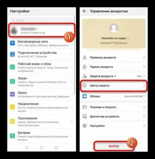 Забыли пароль гугл аккаунт хуавей