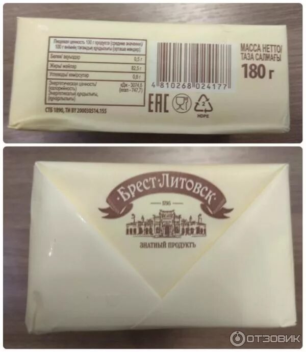 Мотоблок минск. Мебельный магазин новозыбков. Конфискованные мотоциклы. Стенка макарена-2. Авито брест.