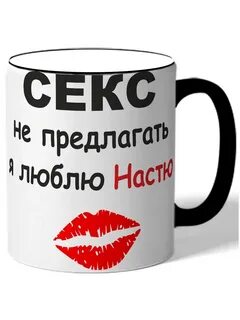 Вплоть предлагать