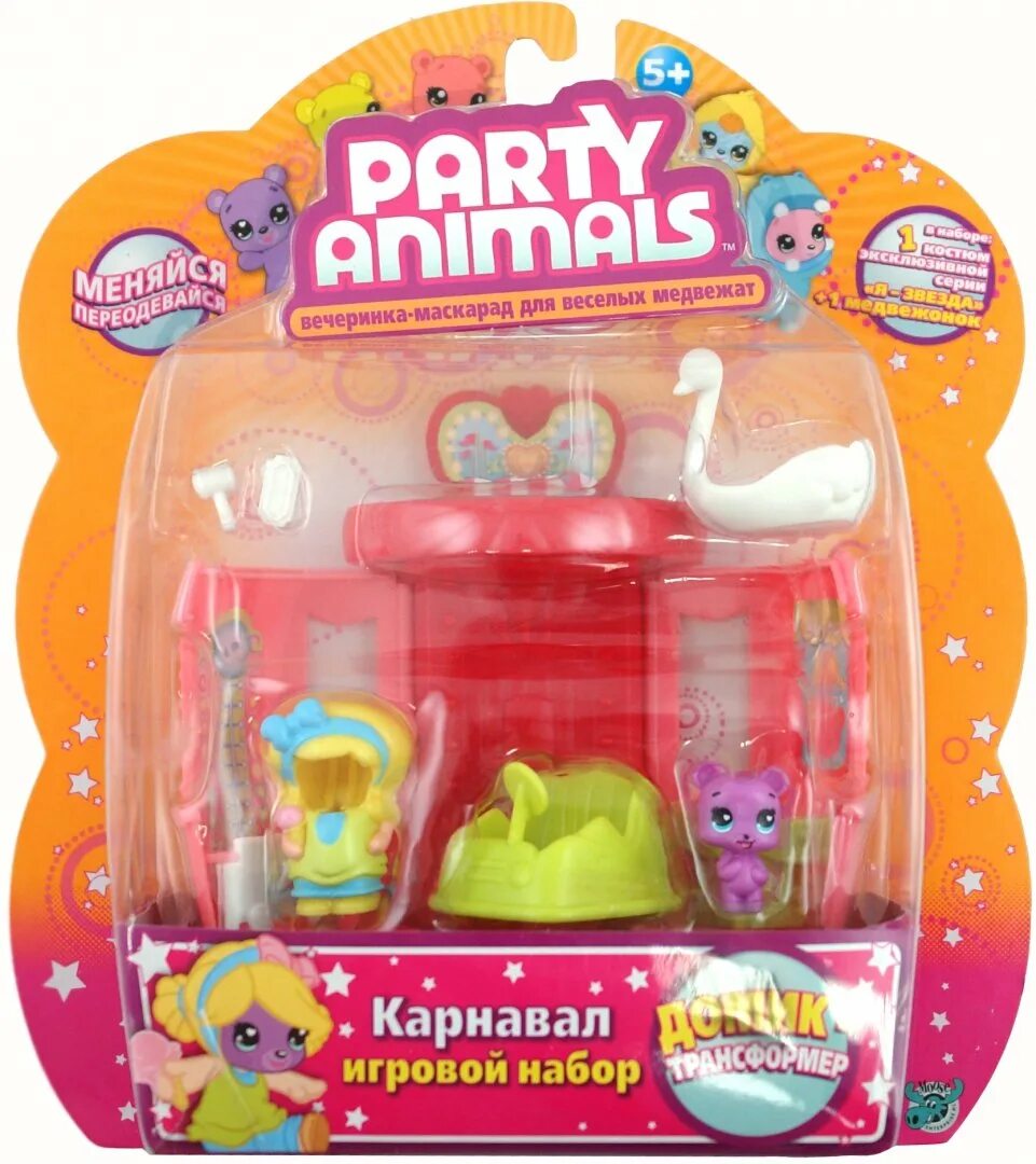 Пати Энималс игрушки. Party animals мишки. Party animals фигурки. Party animals игра. Party animals пиратка по сети