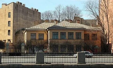 Пенсионный фонд адмиралтейского