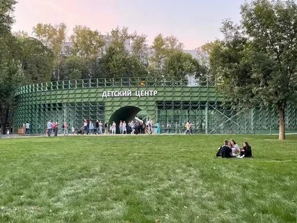 Парки нижнего новгорода закрыты
