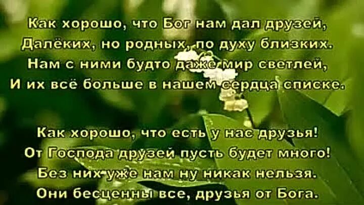 Такие хороши тем что благодаря