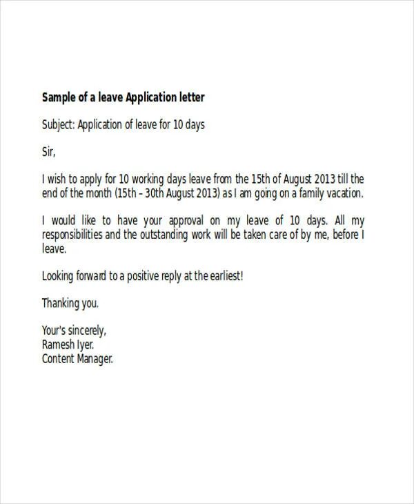 Writing application letter. Application Letter пример. Application Letter example. Application письмо. Job application Letter example.