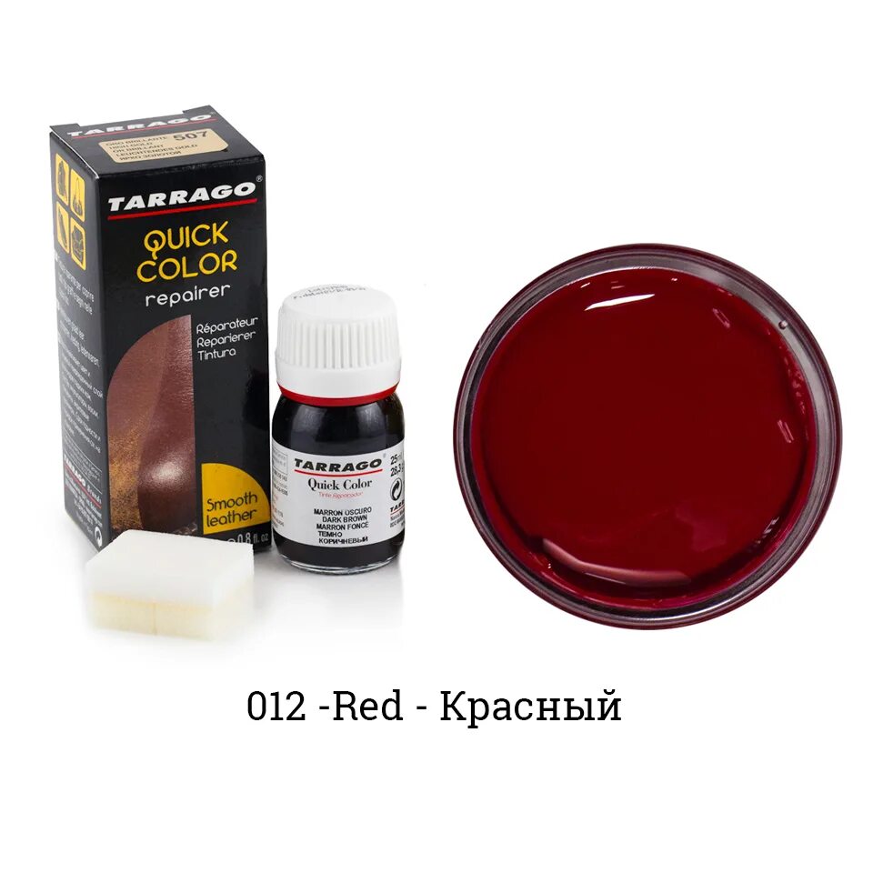 Купить бордовую краску. Краска для кожи Tarrago quick Color 101. Жидкая кожа для восстановления гладкой кожи 25 мл красный NLS. Tarrago краска для кожи бордовая Tarrago Color Dye. Краска Tarrago quick Color палитра 502.