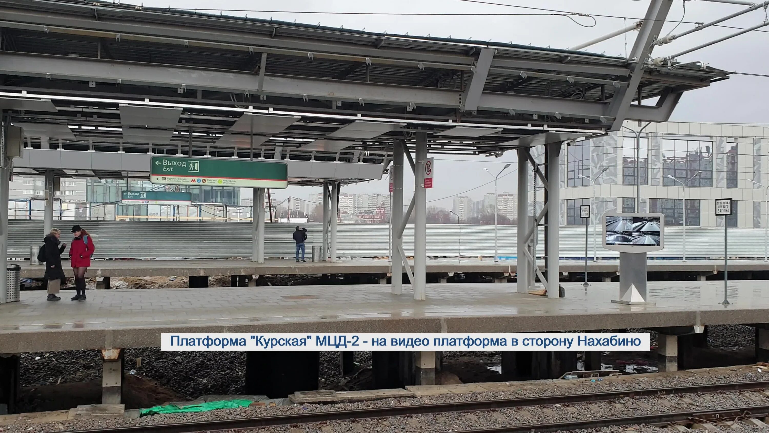 Реконструкция курского вокзала 2022. Курский вокзал реконструкция план. Реконструкция курского вокзала. Проект реконструкции курского вокзала. Тоннели курского вокзала.