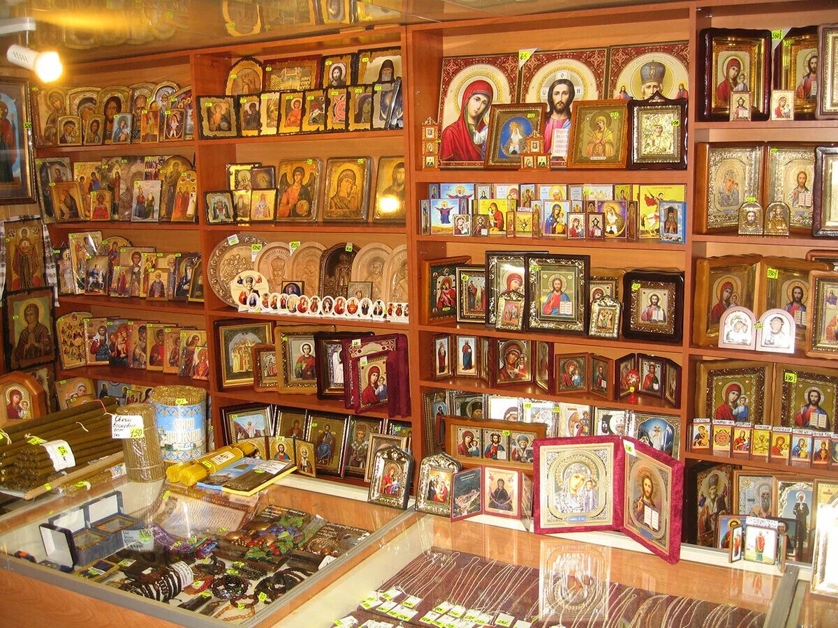 Магазин православных товаров
