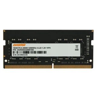 Digma оперативная память ddr4