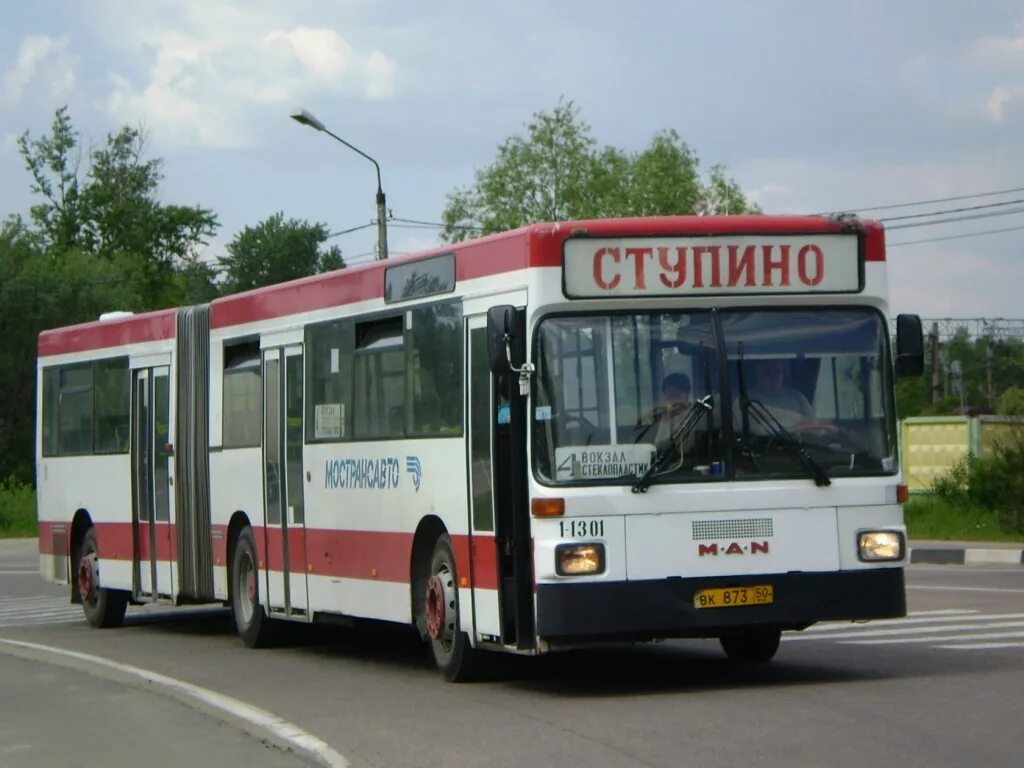 1301 нижний новгород мулино. Мулино нижний новгород автобус 1301 расписание автобусов. Газ-322120. Паз нижний новгород маршрутка. Маршрут 1301 нижний.