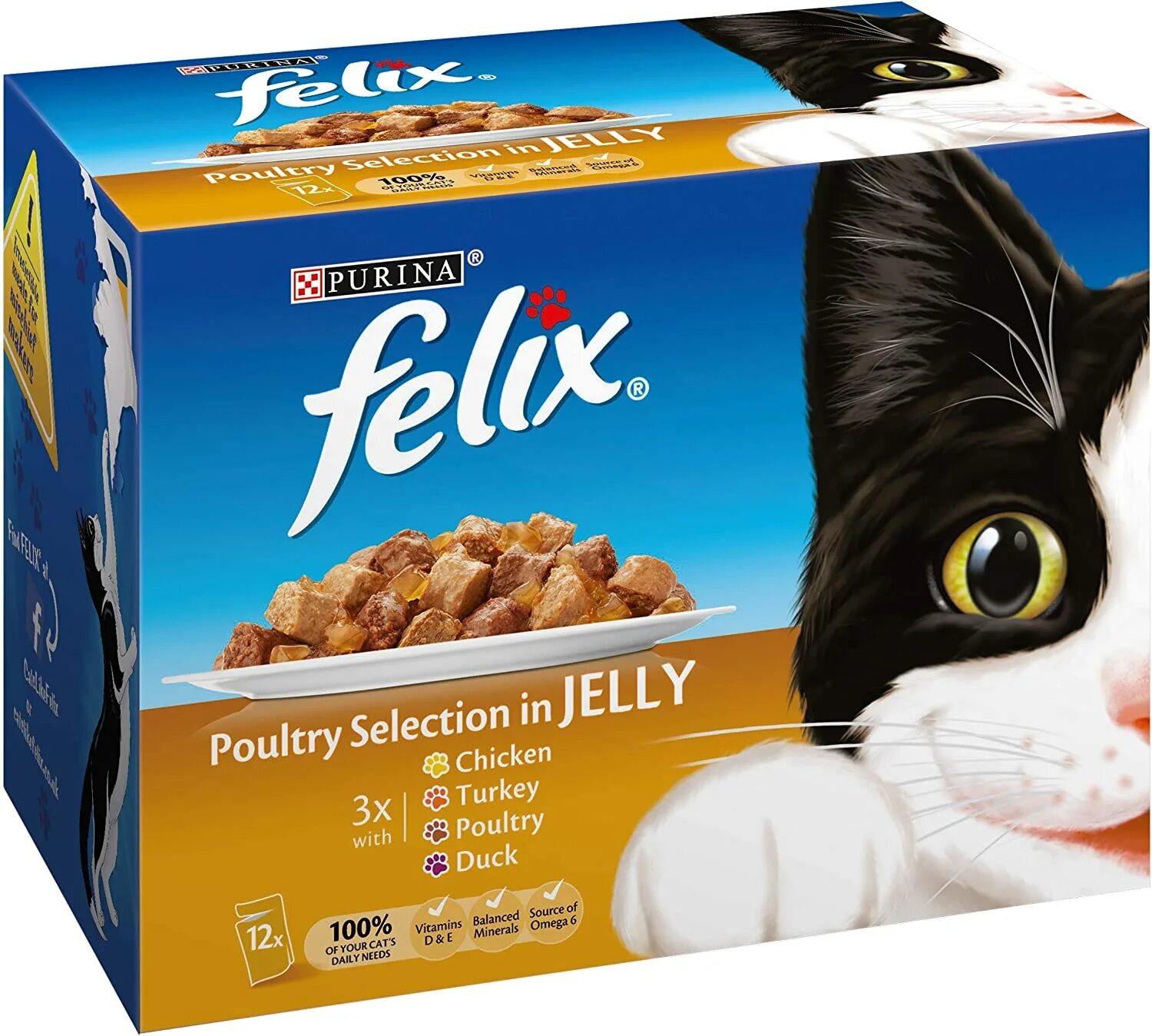 Кошачий корм в коробке. Пакетик корма для кошек.