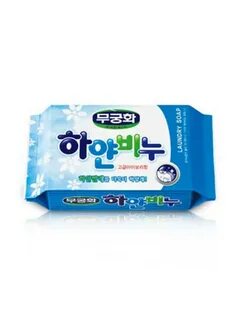 Хозяйственное мыло laundry soap