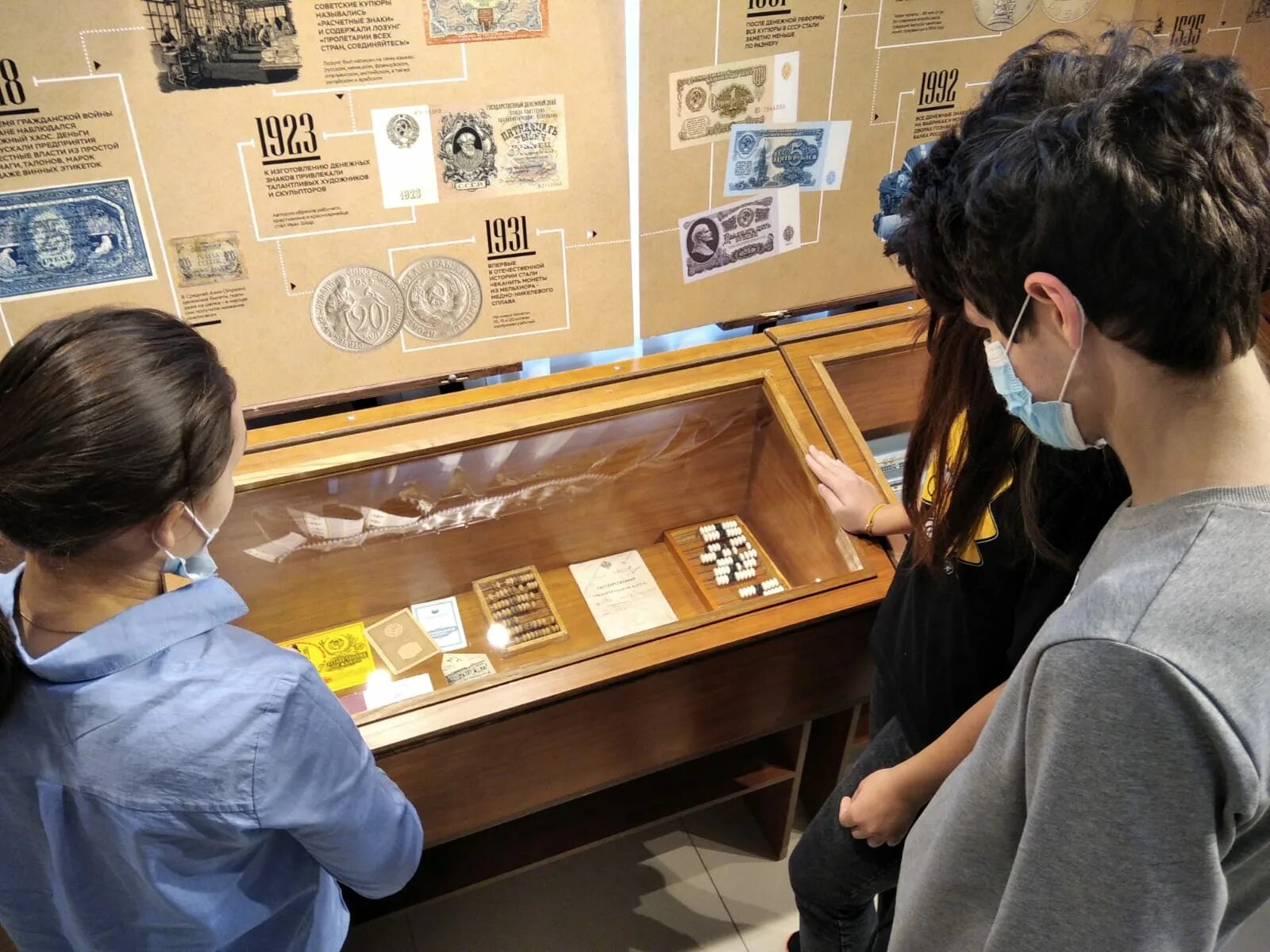 экспозиция банка